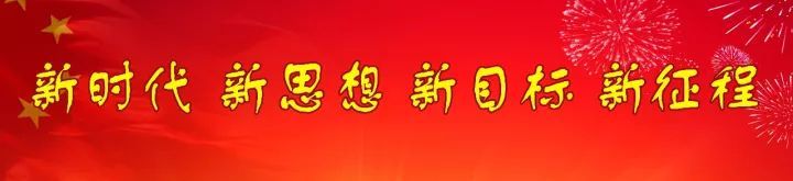 百企扶百村”助力扶贫暖暖情意